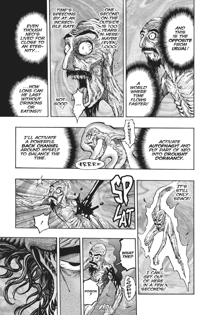 Toriko Chapter 377 image 12_optimized